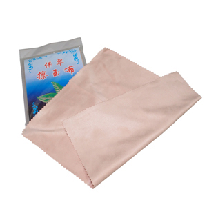 (image for) Microfiber cleaning cloth 20x30cm - Click Image to Close
